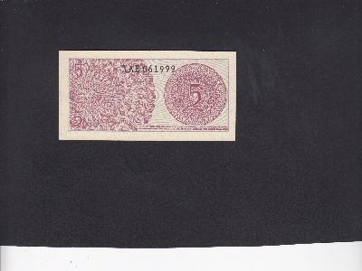 Beschrijving voorzijde: XAE061999